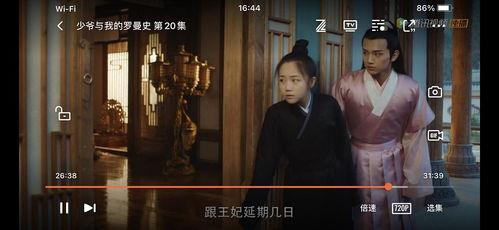 国产play视频在线,畅享本土影视盛宴，解锁精彩瞬间