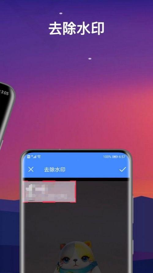 国产精品视频69不卡,畅享无卡观影新体验