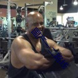 国产肌肉壮汉视频在线,在线视频展现硬汉魅力