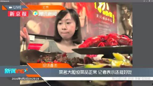 sm视频国产在线观看,揭秘激情与禁忌的视觉盛宴