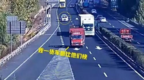 国产高速飙车视频播放网站,揭秘国内热门视频网站精彩瞬间