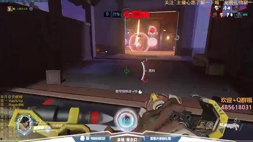 国产幻幻视频直播,国产短视频平台的创新与魅力