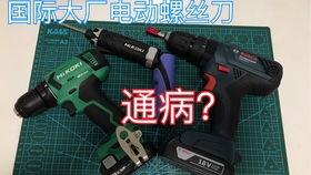 国产陀螺仪评测视频,性能与创新的完美融合