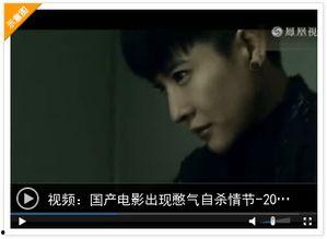 在线观看全部视频国产自,在线观看全视频，尽享视听盛宴