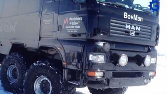 国产野牛运兵车视频大全,全方位视频解析