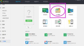 国产不卡视频素材哪里找,一网打尽全网优质资源
