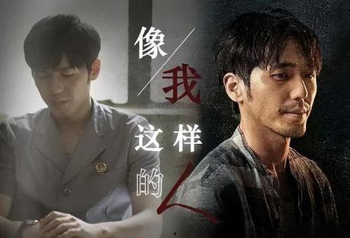 国产剧恶搞配音素材视频