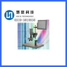 国产工业视频显微镜公司,引领精密观测新时代