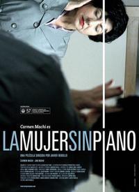 国产钢琴女视频