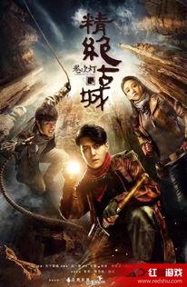 国产鞭打小说合集视频,激情四溢的奇幻世界