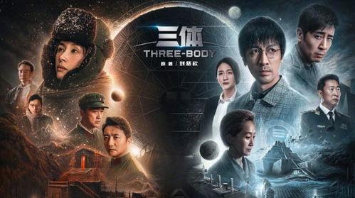 国产铁血龙族视频,国产科幻巨制，揭秘神秘龙族传奇