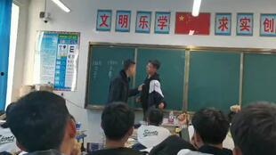 初中小视频国产,初中小视频展现国产魅力